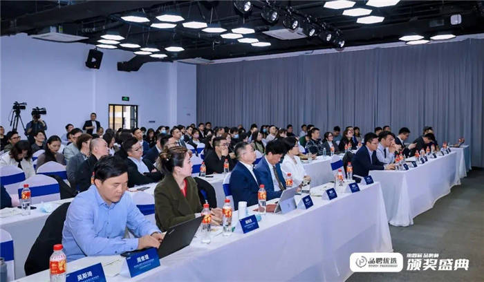 第四届品聘杯猎企颁奖盛典暨2024猎企高峰论坛精彩瞬间