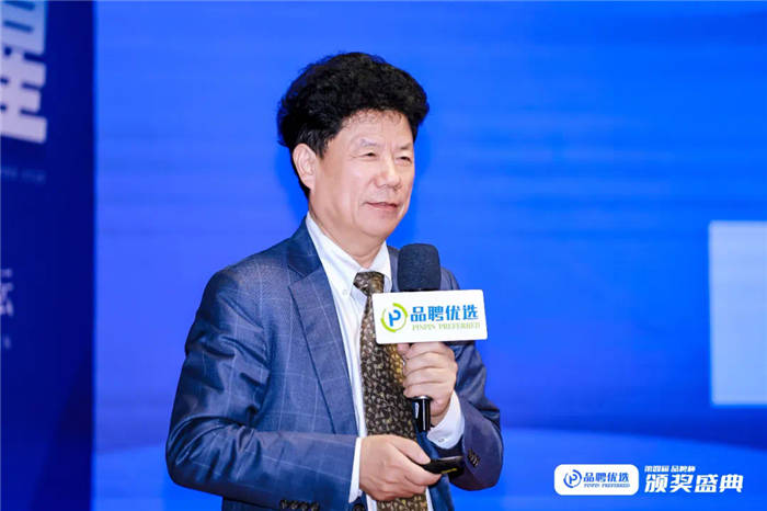 第四届品聘杯猎企颁奖盛典暨2024猎企高峰论坛精彩瞬间